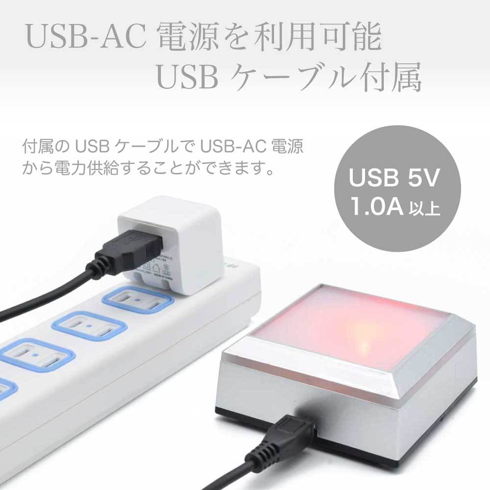 ledbasesq
