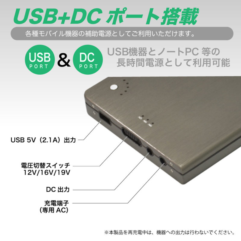 MPB-23400A