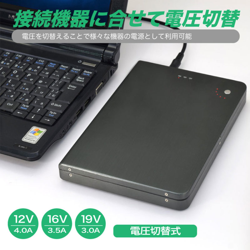MPB-23400A