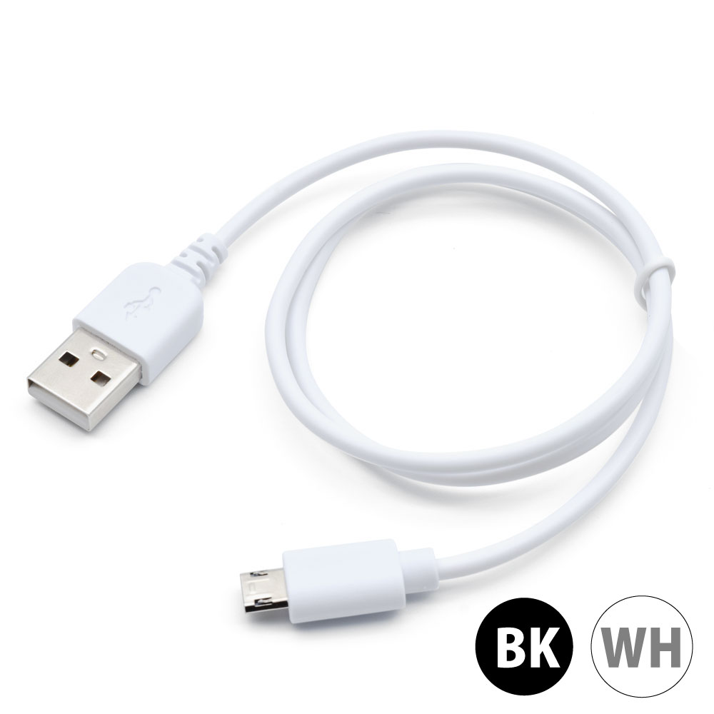 USB充電ケーブル Micro USB microUSB両面充電専用ケーブル 50mm – JSC-045 – JTT Direct