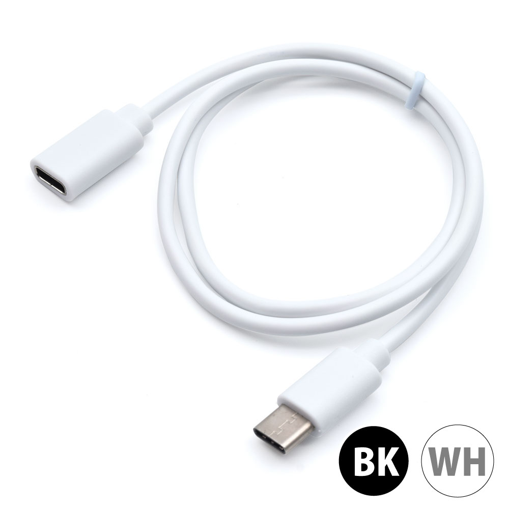 消費税無し Type-C充電通信延長ケーブル 50cm – JSC-046 – JTT Direct その他
