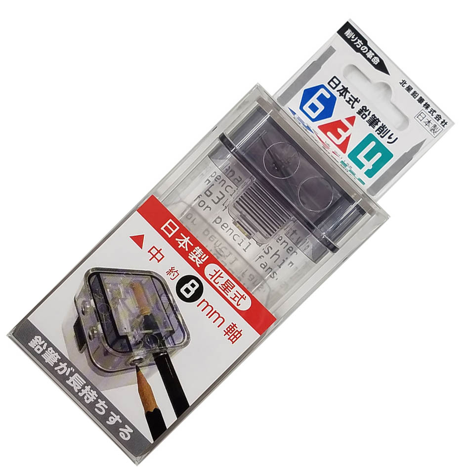 【即購入可能】鉛筆画 B4 yoasobisan Amazon | 【Amazon限定スケッチ鉛筆】鉛筆 4b スケッチ鉛筆 鉛筆