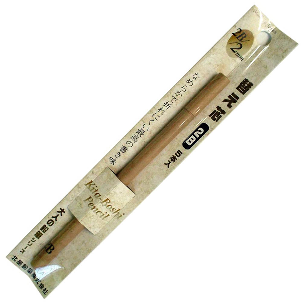 北星鉛筆 大人の鉛筆 替え芯 2mm 2B 5本入 - OTP-1502B