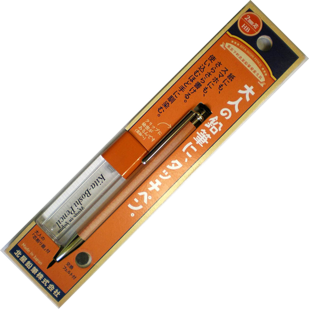 北星鉛筆 大人の鉛筆 タッチペン付き – OTP-780NTP – JTT Direct