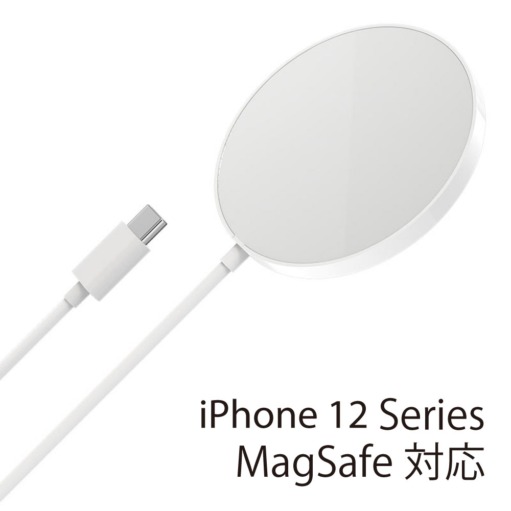 hoco. 15W PD Qi MagSafe iPhone12対応 ワイヤレス急速充電器 – CW28 – JTT Direct