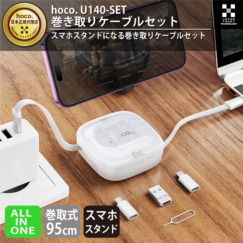 ZOOM R16 ACアダプター 純正ケース USBケーブル おまけ付