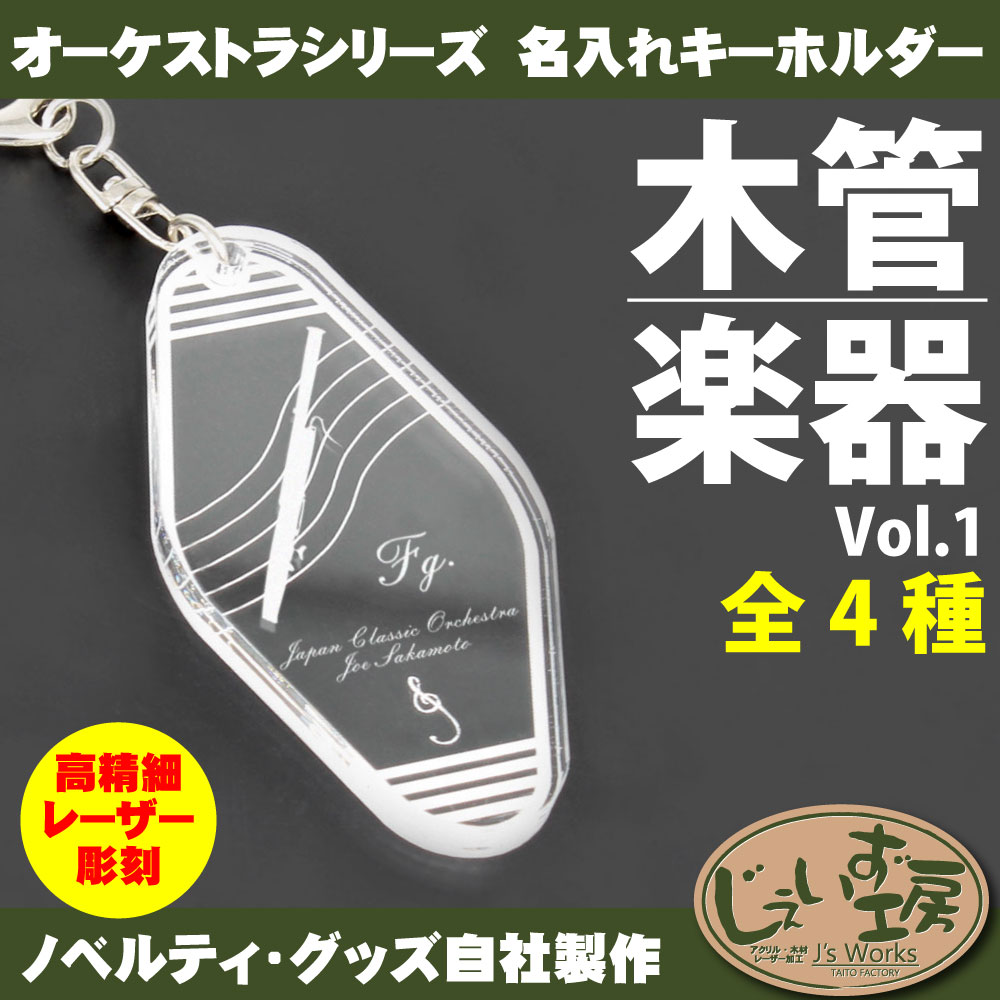 VERESS オーボエ、クラリネット、ファゴットのためのソナチネ VERESS オーボエ、クラリネット、ファゴットのためのソナチネ